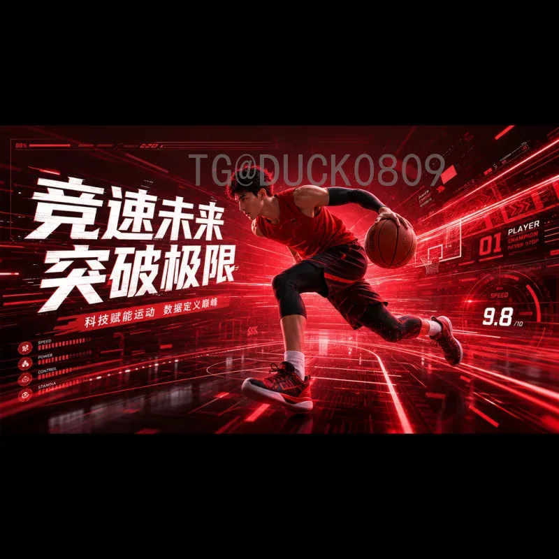 世界杯小组赛前瞻数据库：深度解析与实用指南